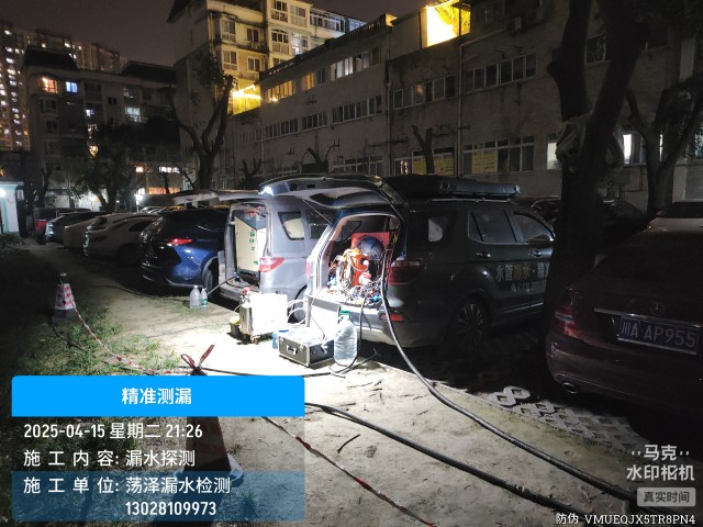 城厢区消防水管漏水检测维修公司电话